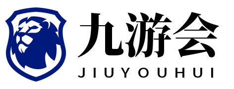 九游体育(中国)官方网站-APP官网入口-JIUYOU SPORTS